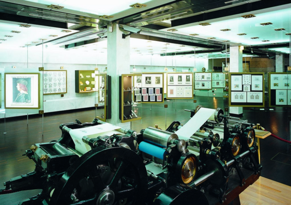 European Heritage Days: Museum of Stamps and Coins