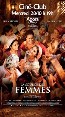 Ciné-club "La source des femmes "