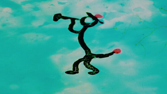 Screening - "Music and Cinema"