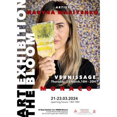 Exhibition - "The Bloom - Maryna Mariyenko"